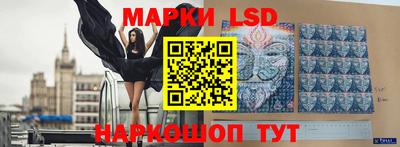 мефедрон Балашиха