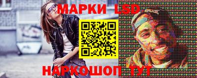 меф Балахна