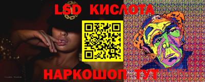 меф Балахна