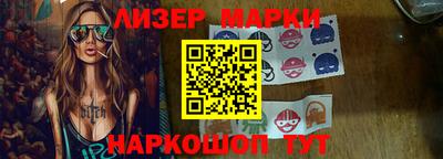 меф Балахна