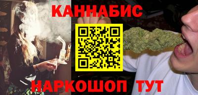 мефедрон Балашиха