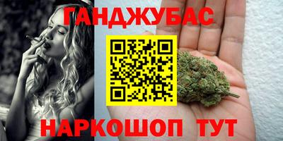 мефедрон Балашиха