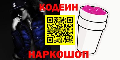 мефедрон Балашиха