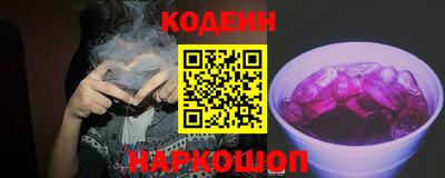 меф Балахна