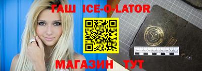 мефедрон Балашиха