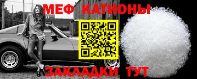 гидра Балаково