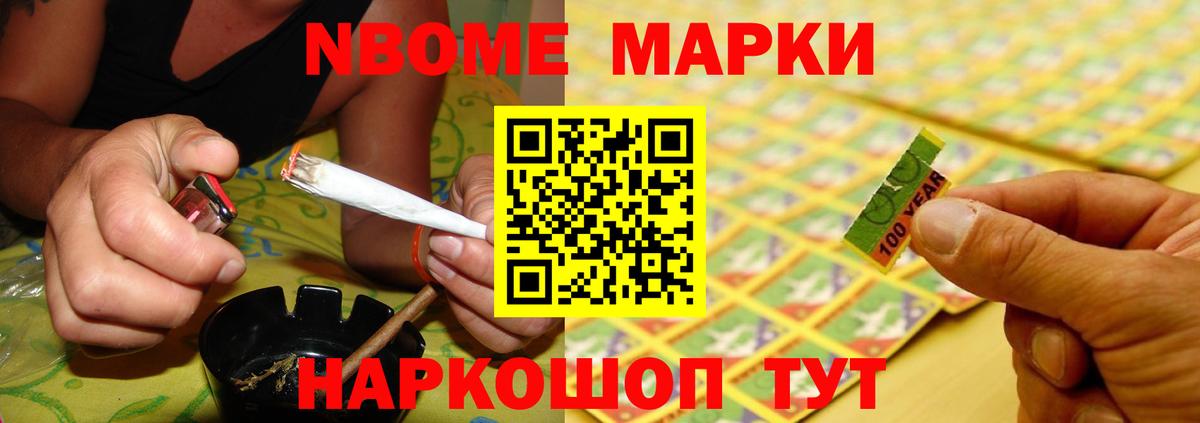 Владикавказ  ЛСД экстази ecstasy  Вход с VPN  LSD-25 экстази ecstasy 