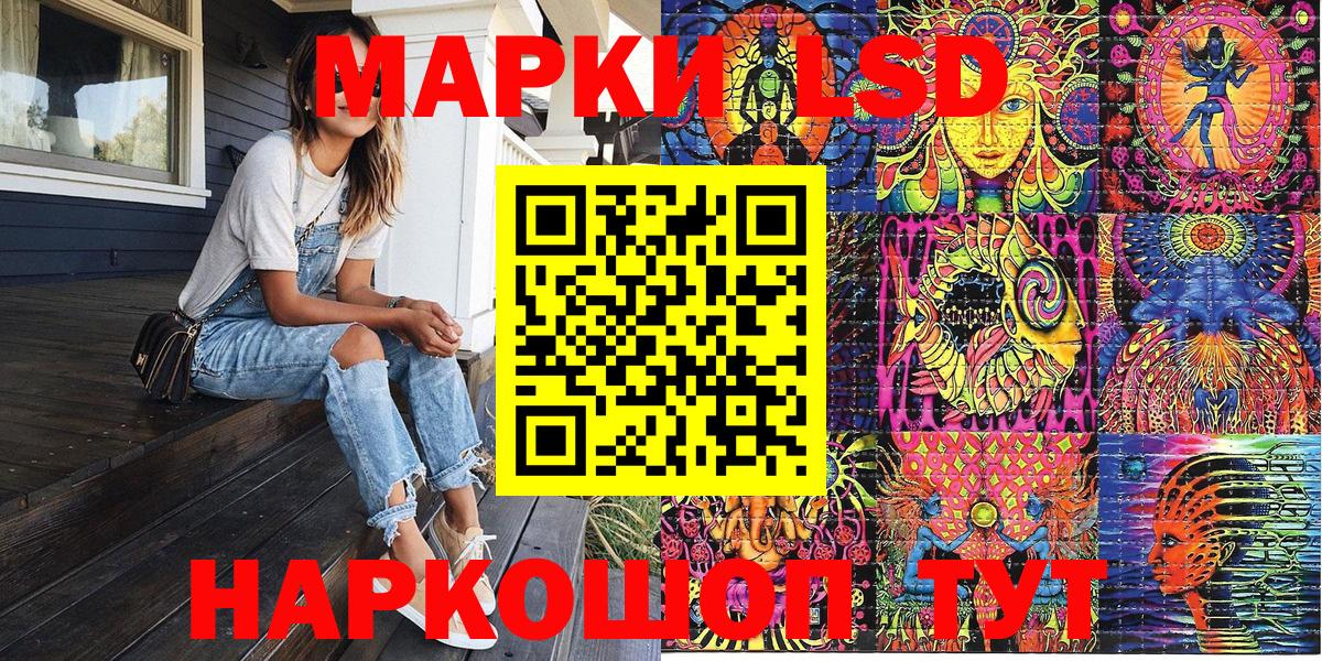 Меф Владикавказ